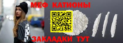СК Коммунар