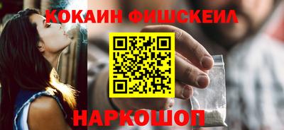 СК Коммунар