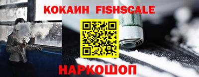 а пвп мука Конаково