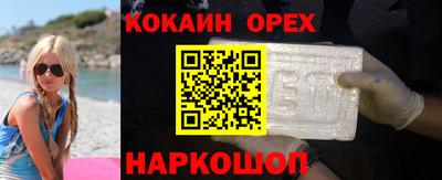 СК Коммунар