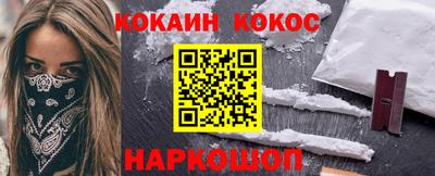 а пвп мука Конаково