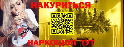 СК Коммунар