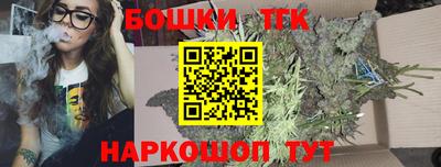 а пвп мука Конаково