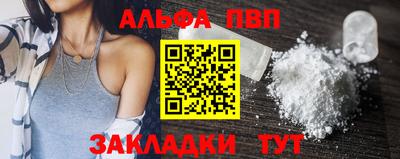 СК Коммунар