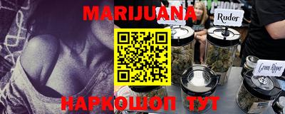 а пвп мука Конаково