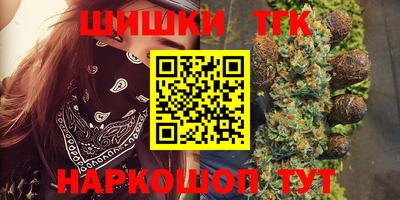 а пвп мука Конаково