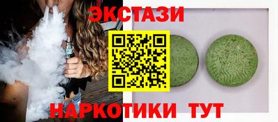 СК Коммунар