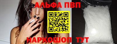 СК Коммунар