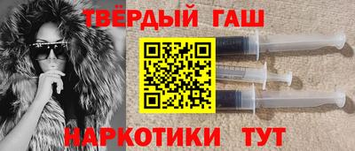 СК Коммунар