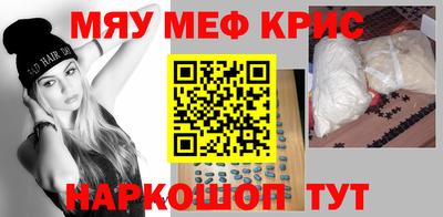 а пвп мука Конаково