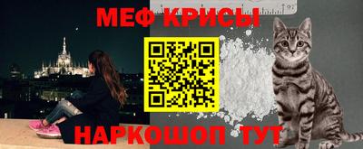 СК Коммунар